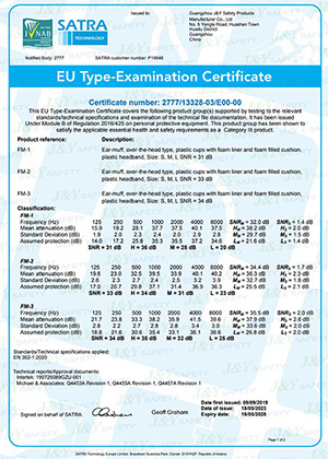 CE-сертификат на наушники моделей FM-1, FM-2 и FM-3